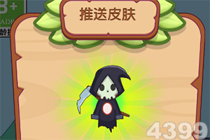 红魔幻想录最新版(暂未上线)v1.0 安卓版