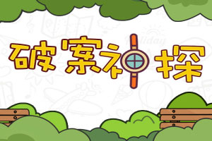 战国物语手游下载