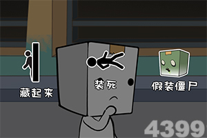 灵动西游官方下载