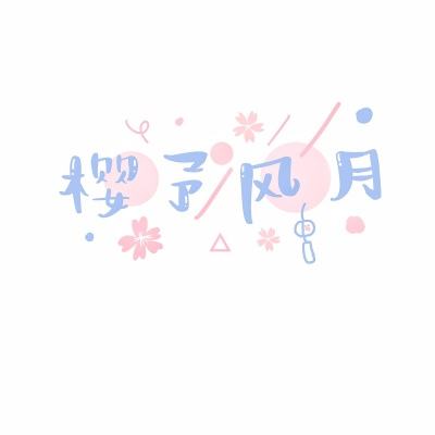 荣耀战国测试服下载